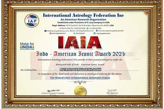 Award 1